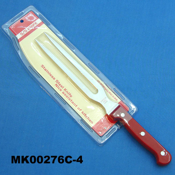 7" Meat Fork D/B