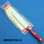 4.5" Multi Knife D/B