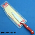 3.5"Fruit Knife