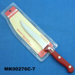 4.5"Steak Knife D/B