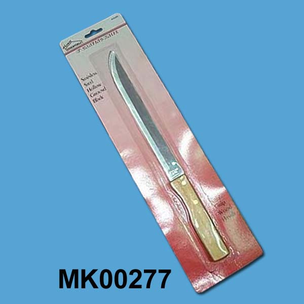 MK00277 8" Meat Knife & Wood Handle