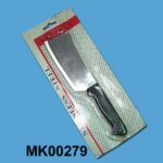 Chopping Knife B/C