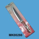 8" Chef Knife W/ Wooden Handle