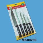 5Pcs Knife Set