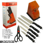 7Pcs Knife Set(Knife W/White Box
