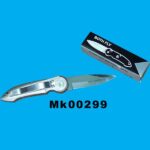 Travel Knife