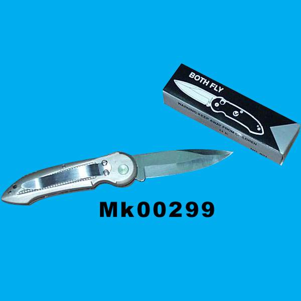 MK00299 Travel Knife