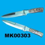 Travel Knife