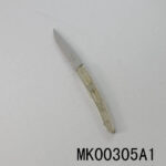 S/S Steak Knife Wiht Abs Handle