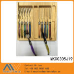 6Pcs Knife&Fork Set With Wooden Box(Full Tang)