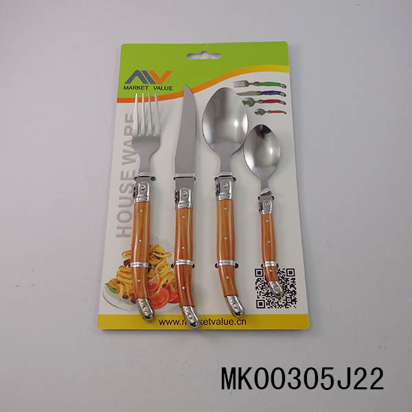 MK00305J22 4Pcs Cutlery Set With Wooden Effect Handle