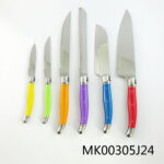 5Pcs Knife Set Full Tang Bee