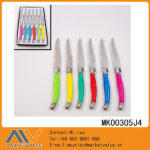MK00305J4.jpg