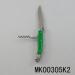 S/S Steak Knife With Abs Handle