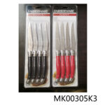 4 Pcs S/S Steak Knife With Abs Handle