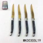 24Pcs Steak Knife Golden Color Box+Pvc
