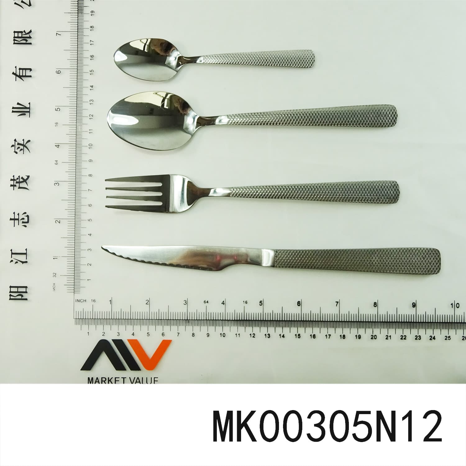 MK00305N12 4Pcs S/S Cutlery Set In Plastic Box(Camping Set)