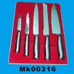 5Pcs Knife Set S/S