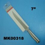 7" S/S Meat Knife T/C