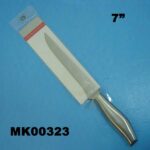7" S.S. Bone Knife