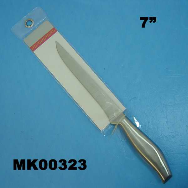MK00323 7" S.S. Bone Knife