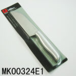 5'' Santoku Knife