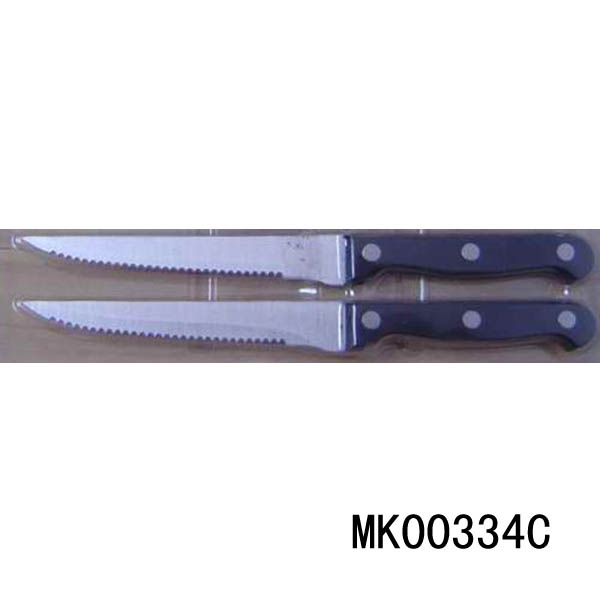 MK00334C 2Pcs Plastic Handle Steak Knife