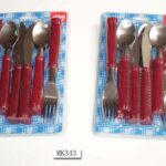 12Pcs Cutlery Set D/B