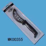 S/S Pizza Knife B/C