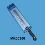 8" Bread Knife D/B