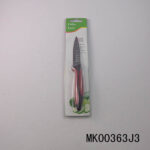 3.5" Non Stick Fruit Knife  Wave Blade Grip Handle