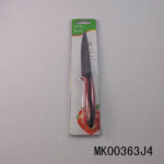 4.5" Non Stick Utility Knife  Wave Blade Grip Handle