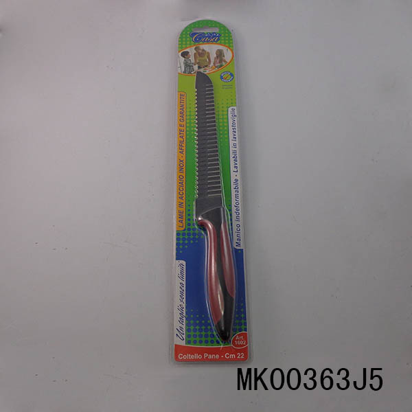MK00363J5 8" Non Stick Bread Knife Wave Blade Grip Handle