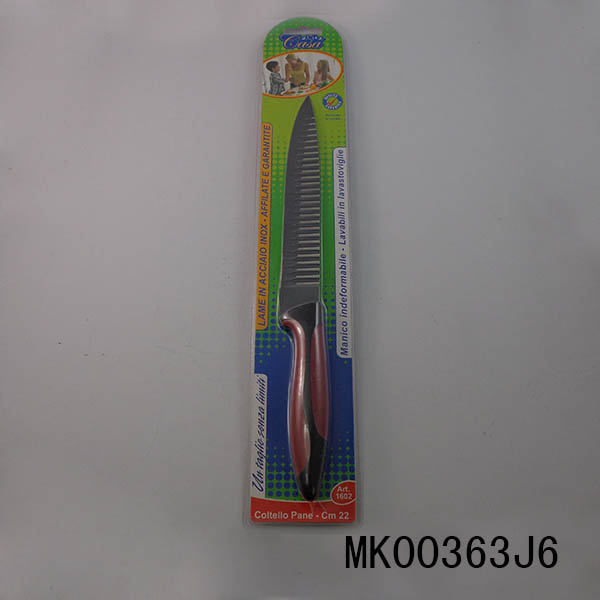 MK00363J6 8" Non Stick Meat Knife Grip Wave Blade Handle