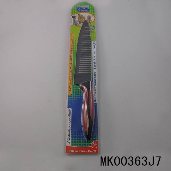 MK00363J7 8" Non Stick Chef Knife Grip Wave Blade Handle