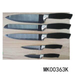 5Pcs Non Stick Wave Blade Knife Set