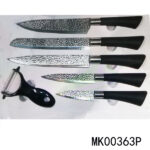 5Pcs S/S Knife Set+Peeler In Gift Box