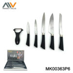 5Pcs S/S Knife Set+Peeler In Gift Box