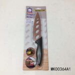 Pp Handle Non-Stick Coating Copper Knife B/C