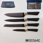 4Pcs Non-Stick Coating Knife Set Wave Blade In Gift Box