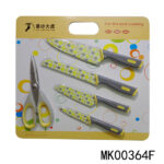 5Pcs Non-Stick Coating Knife Set