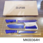 3Pcs Non-Stick Coating Knife In Box