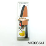 8"Cooper Chef Knife With Self Sharpener Cover