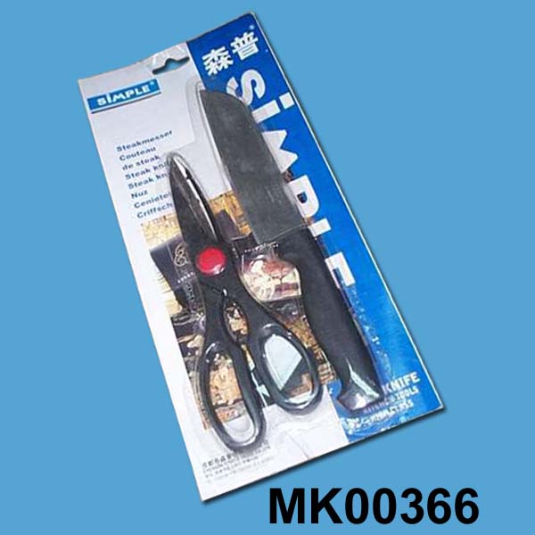 MK00366 9110 Scissor With Knife B/C
