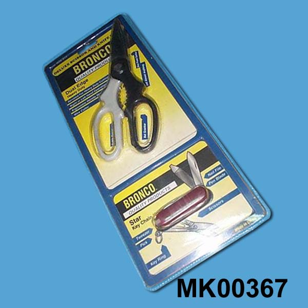 Kitchen Scissors + Gift Knife D/B