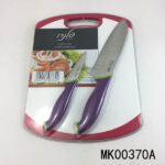 6" Santoku Knife+Utility Knife W/Cutting Board D/B