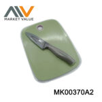Pp&Tpr Cutting Board + Paring Knife D/B