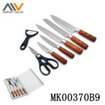 7 Piece Kitchen Knifves