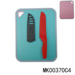 7"Non-Stick Coarting Santoku Knife With Cutter Board