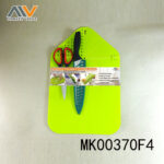 MK00370F4.jpg